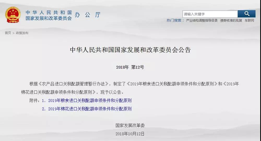 1539651864233019.jpg 11.jpg