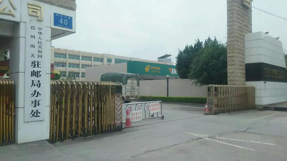 1541496311655802.jpg 3.jpg