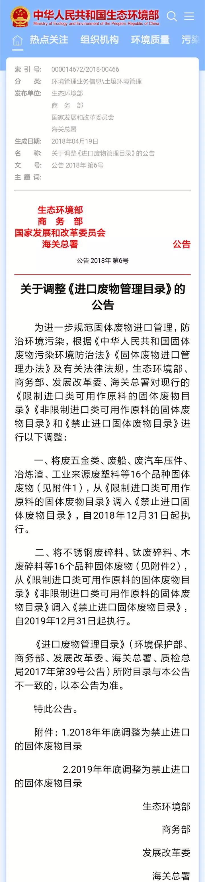 1541643666471792.jpg 1.jpg