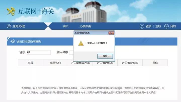 1542244135247550.jpg 9.jpg