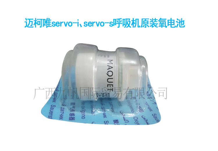 1542782532823534.gif dab527dfff5d9f60fd18d90a096648c2_TB298.vdX5N.eBjSZFmXXboSXXa_!!1878720213.gif