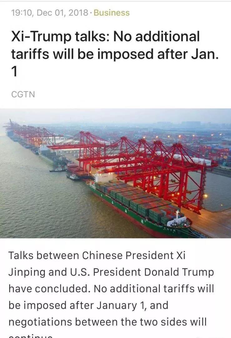 1543799738926469.jpg 1.jpg