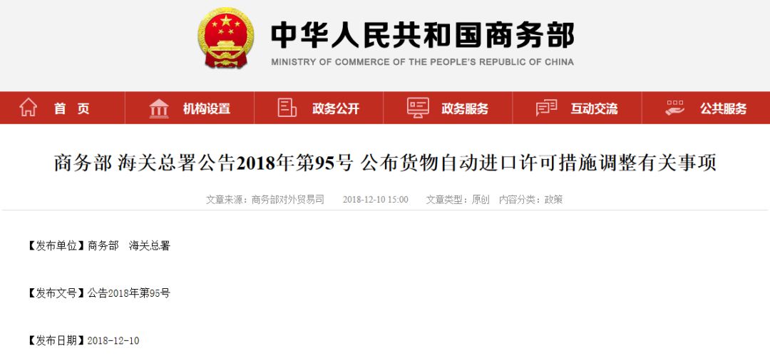 1545176885457359.jpg 1.jpg