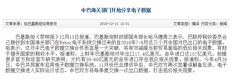 1545812684786251.png 2.png