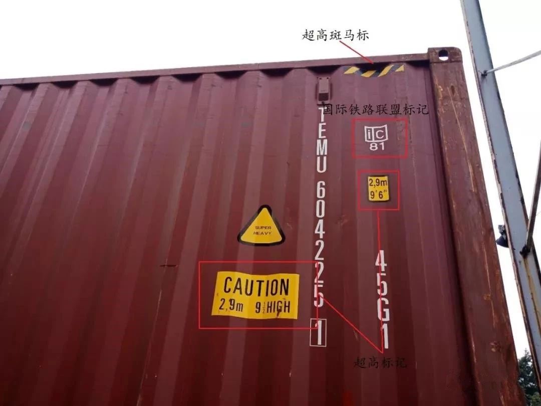 1546501085730204.jpg 12.jpg