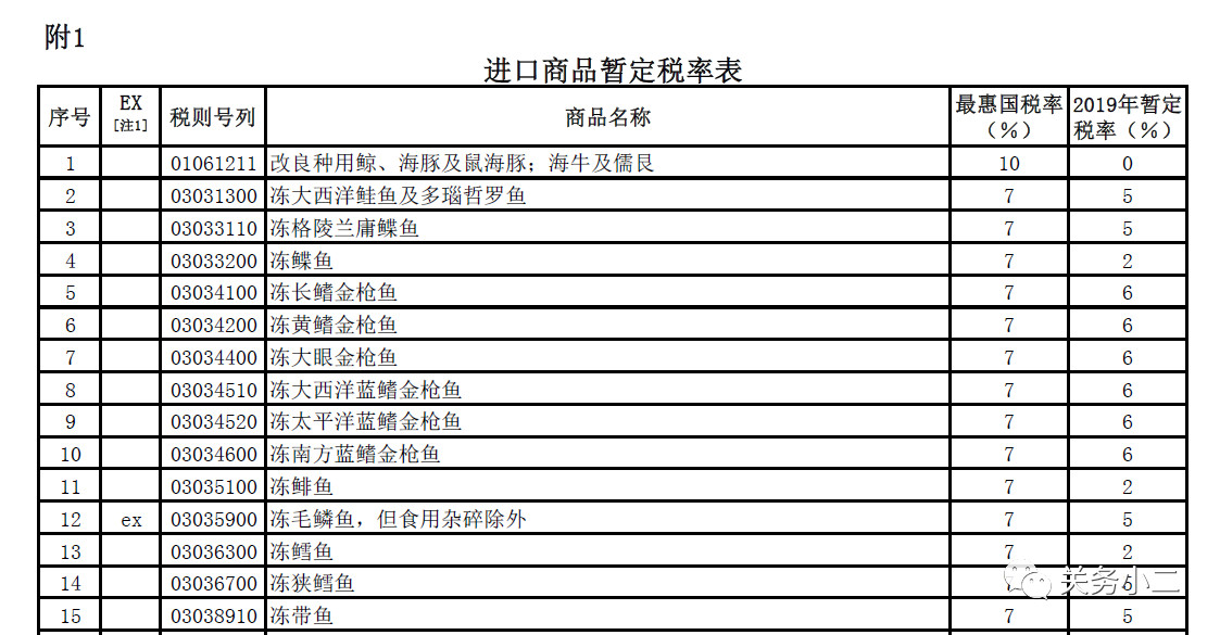 1547024899277312.jpg 11.jpg