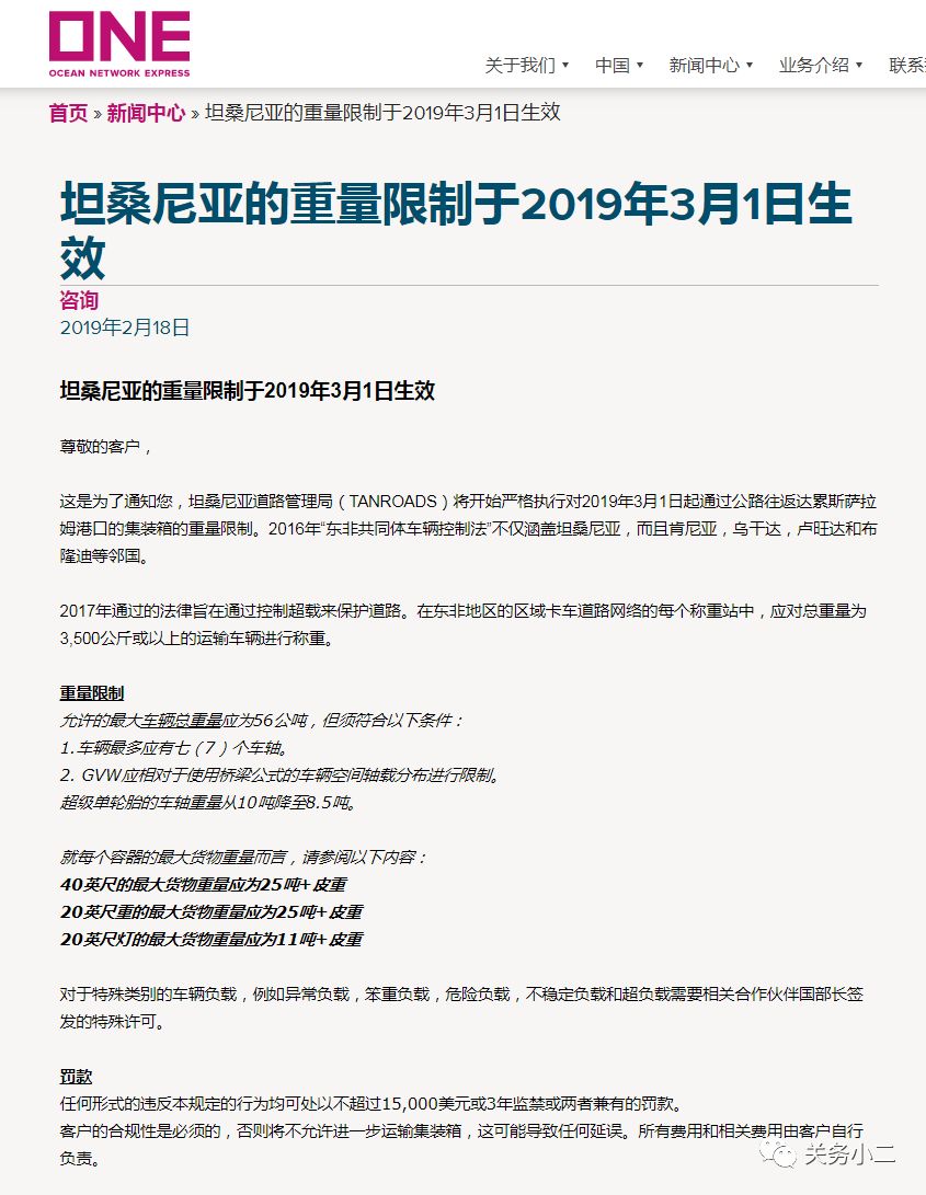 1550740456826042.jpg 2.jpg