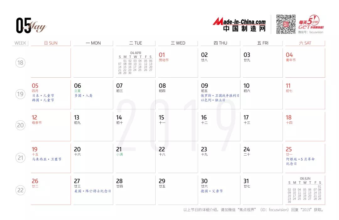 1551168214167620.jpg 5.jpg