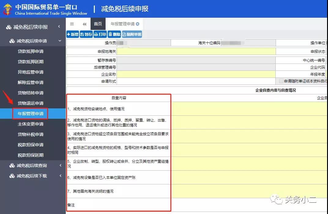 1551168968908713.jpg 2.jpg