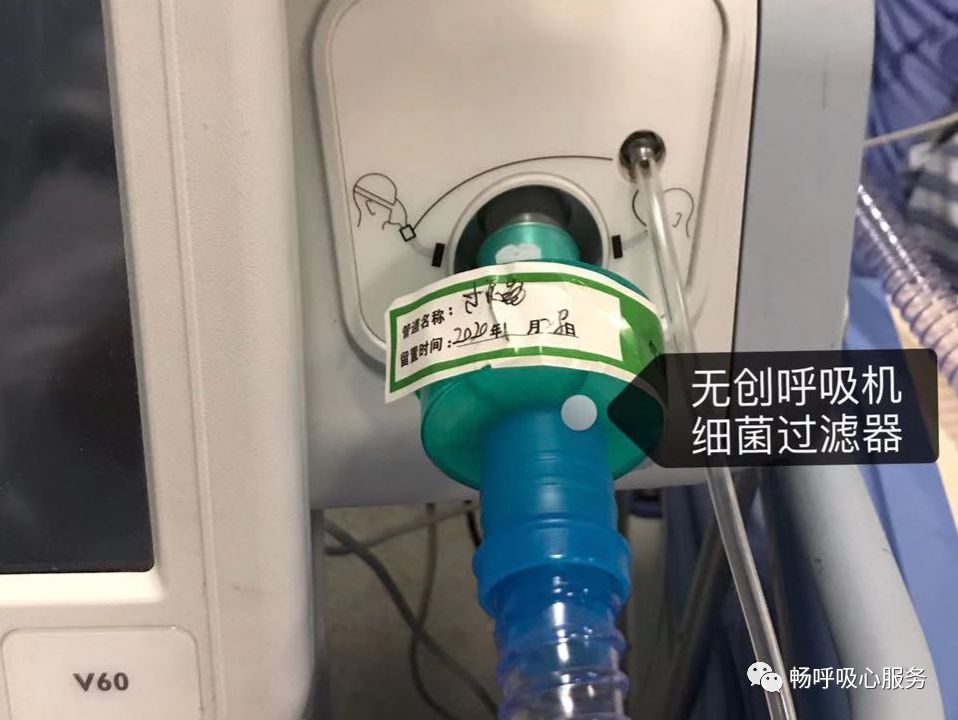 1583390875358552.jpg 微信圖片_20200305145121.jpg