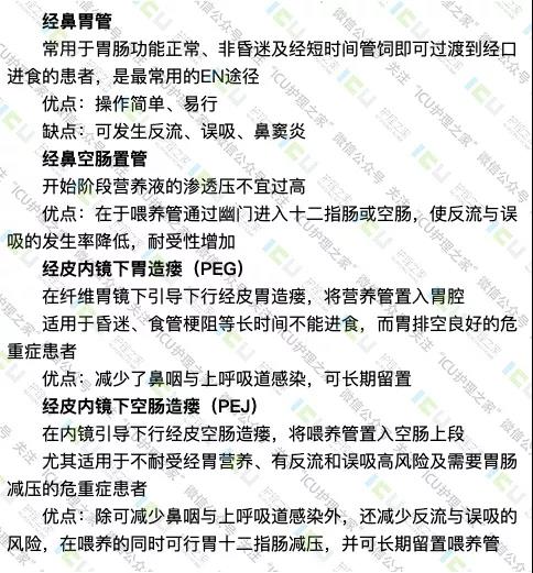 1584584999707683.jpg 微信圖片_20200319103423.jpg