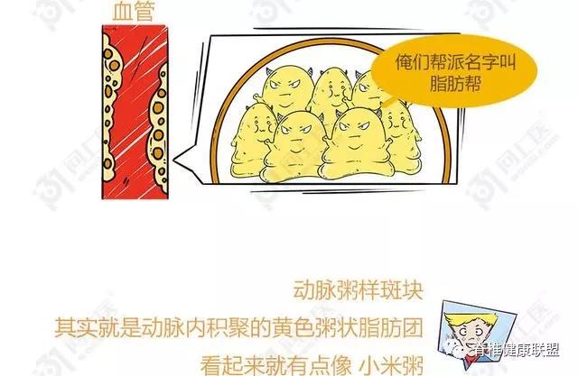 1584944758415661.jpg 微信圖片_20200323113418.jpg